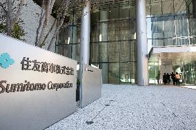 Head Office of Sumitomo Corporation